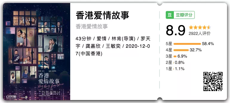 IMG_0382.PNG
