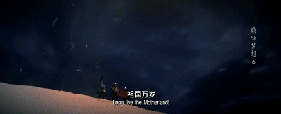 IMG_0470.GIF
