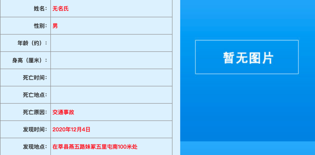 IMG_0632.PNG