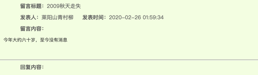 IMG_0638.PNG