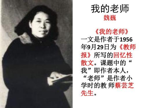 IMG_0643.PNG