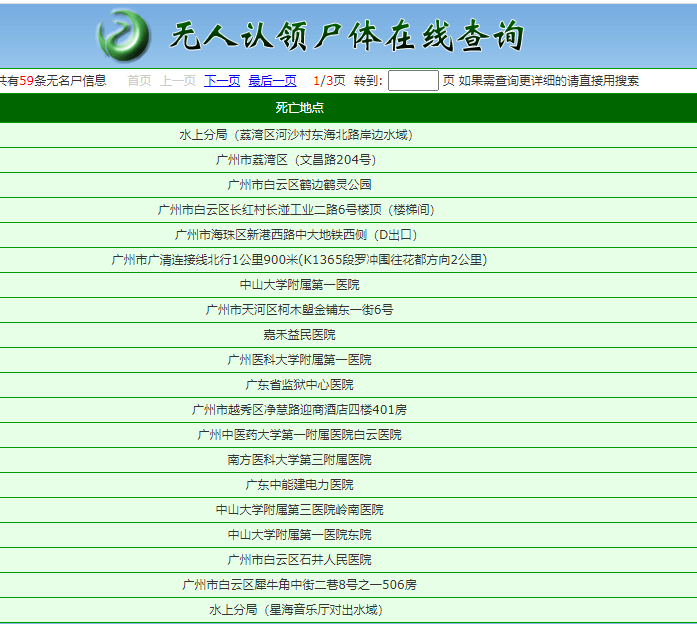 IMG_0656.PNG