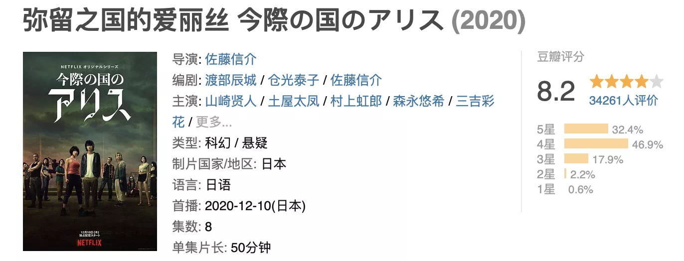 IMG_0665.PNG