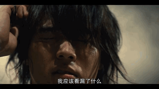 IMG_0672.GIF