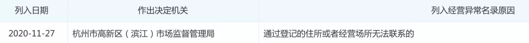 IMG_1636.PNG