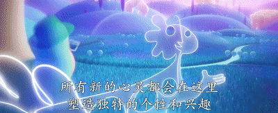 IMG_2609.GIF