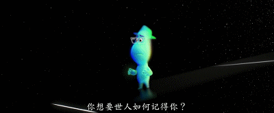 IMG_2611.GIF