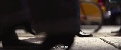 IMG_2624.GIF