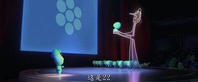 IMG_2628.GIF