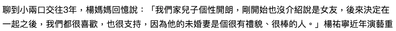 IMG_2828.PNG