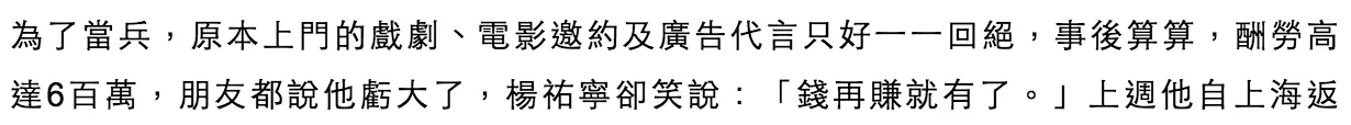 IMG_2847.PNG