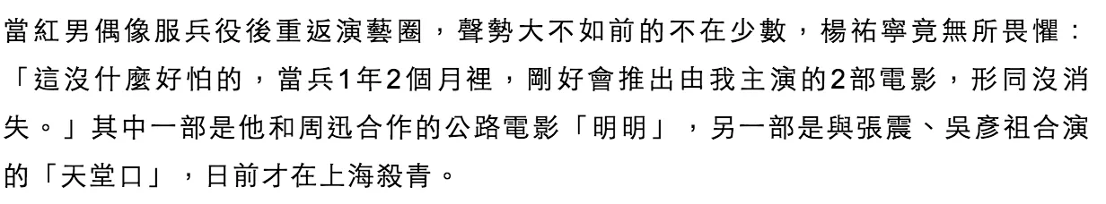 IMG_2848.PNG