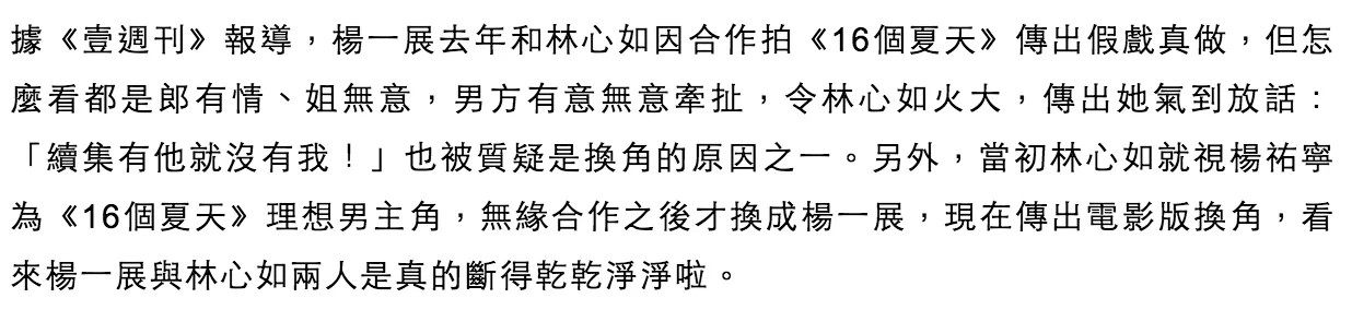 IMG_2853.PNG