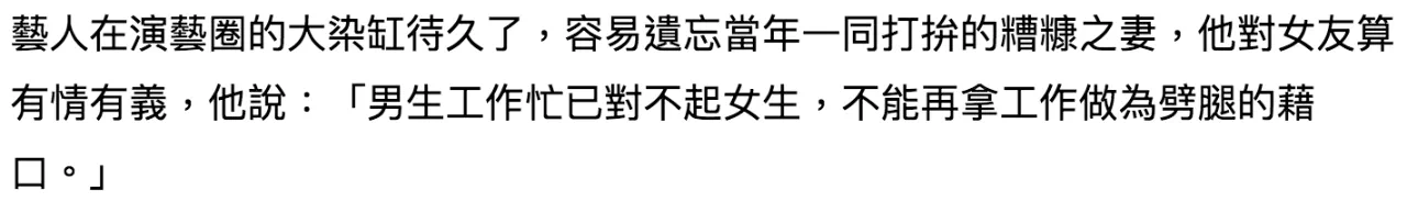 IMG_2876.PNG