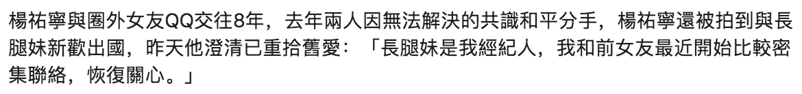 IMG_2882.PNG