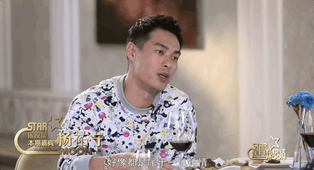 IMG_2884.GIF
