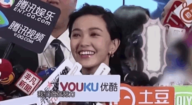 IMG_2920.GIF
