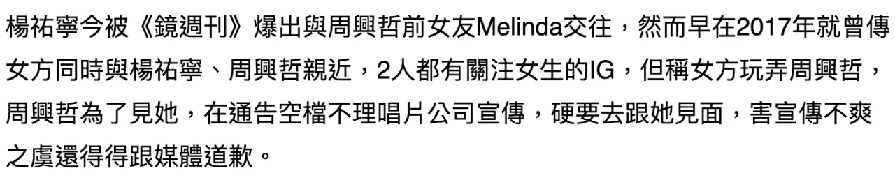 IMG_2956.PNG
