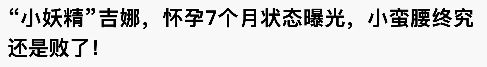 IMG_2973.PNG