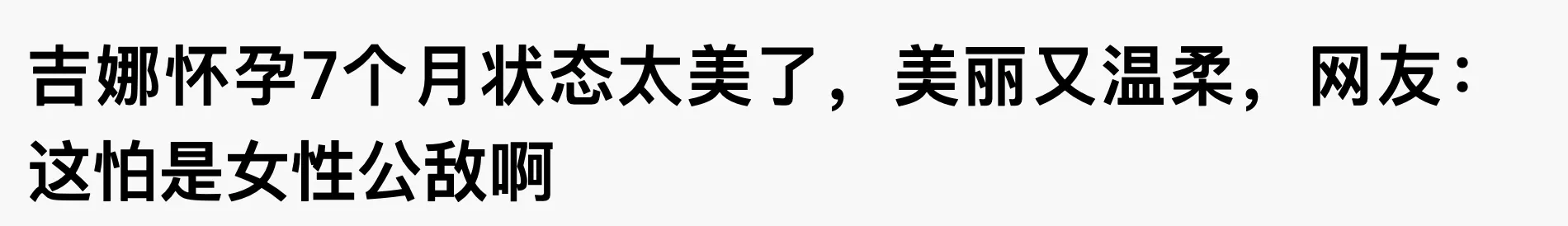 IMG_2974.PNG