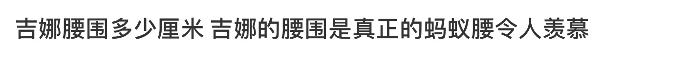 IMG_2972.PNG