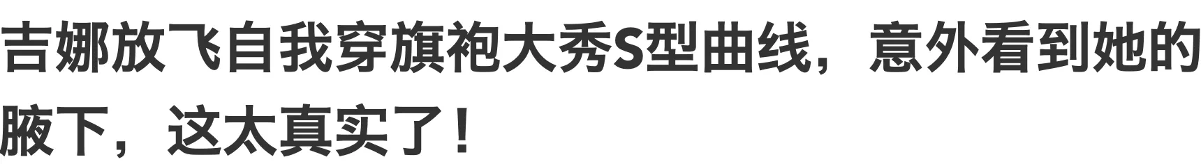 IMG_2976.PNG