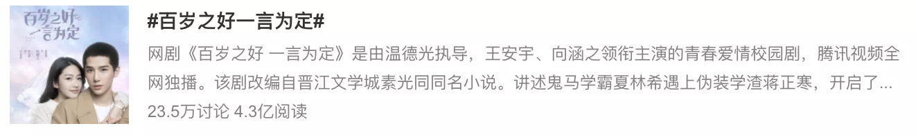 IMG_3017.PNG