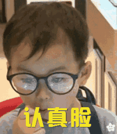 IMG_3035.GIF