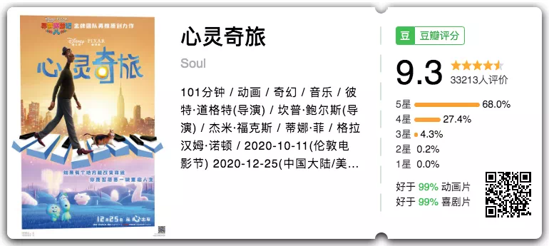 IMG_3201.PNG