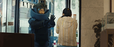 IMG_3154.GIF