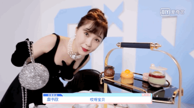 IMG_4013.GIF