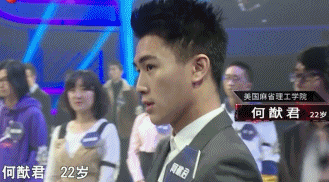 IMG_4014.GIF