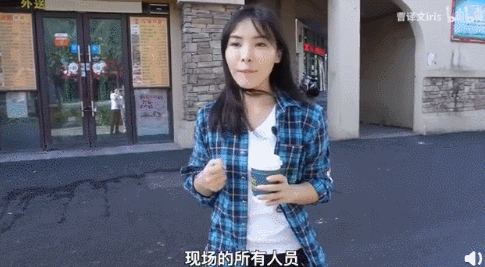 IMG_4041.GIF