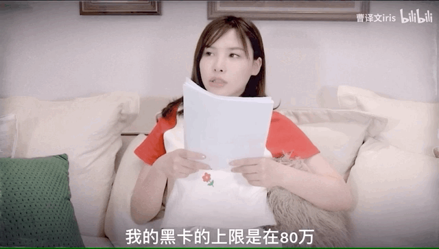 IMG_4044.GIF
