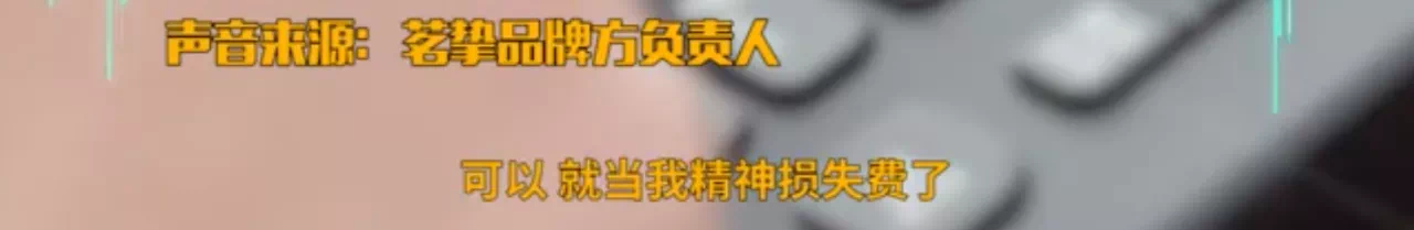 IMG_4228.PNG