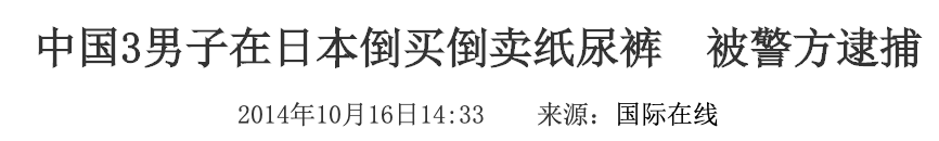 IMG_4249.PNG