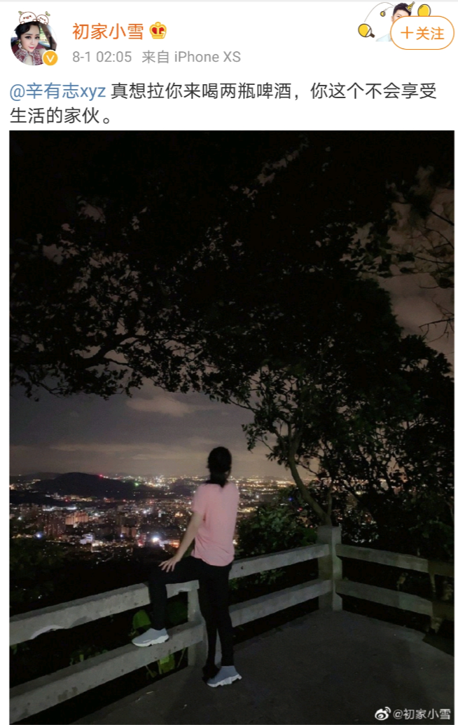 IMG_4311.PNG