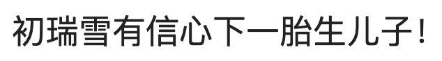 IMG_4314.PNG
