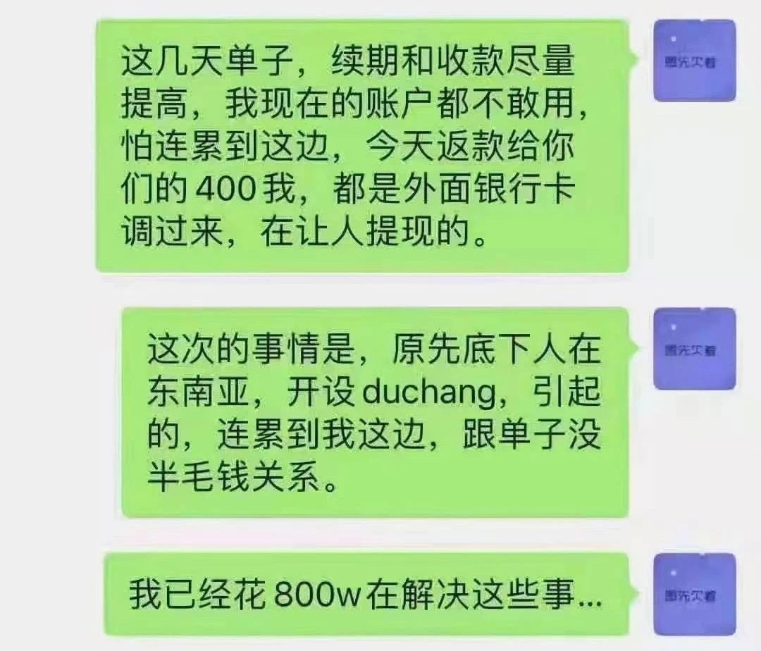 EB2C4CB9-F083-4C5C-9288-6ABDBAC1064B.jpeg