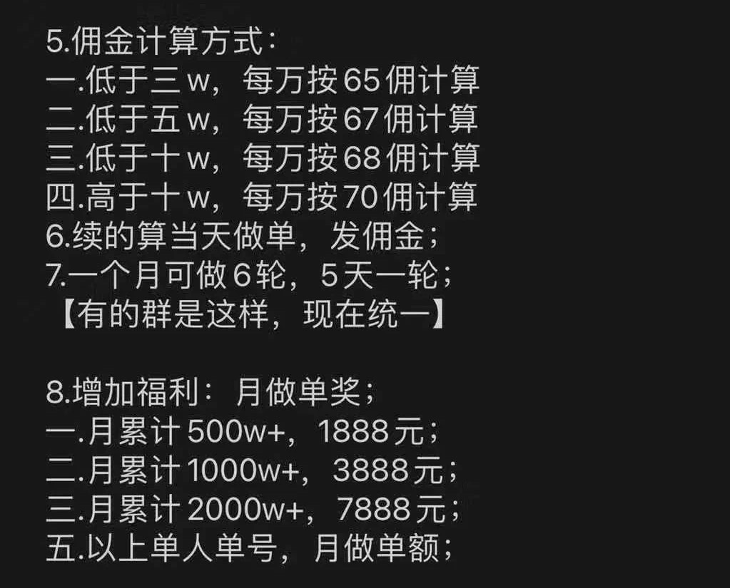 0ED6B6E0-A5DD-44E6-815D-118F228F938A.jpeg
