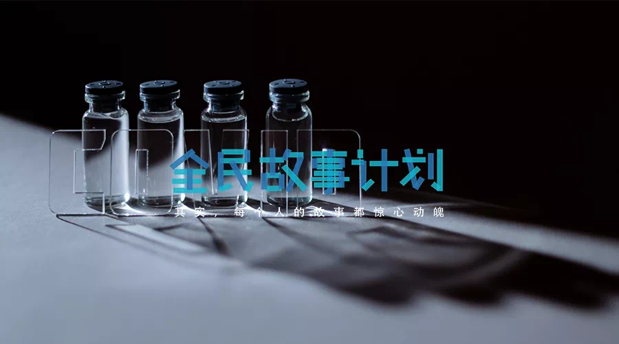 C8E6D161-B1A5-408B-A3BC-C630D2F0334A.png