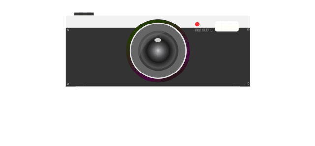 IMG_5030.GIF