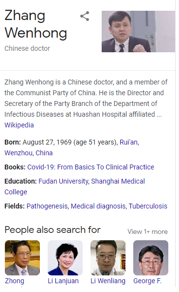 zhangwenhong.png