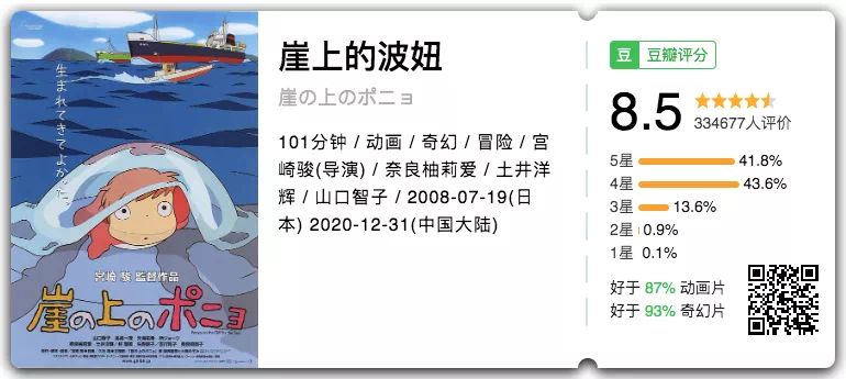 IMG_4692.PNG