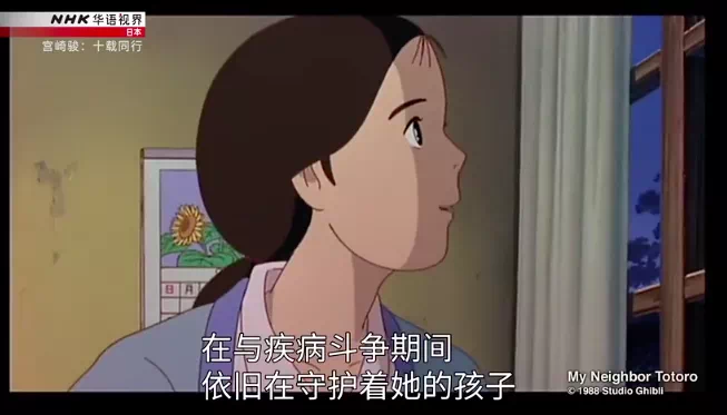 IMG_4708.PNG
