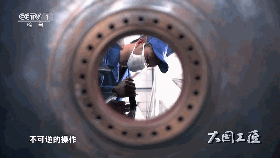 IMG_4795.GIF