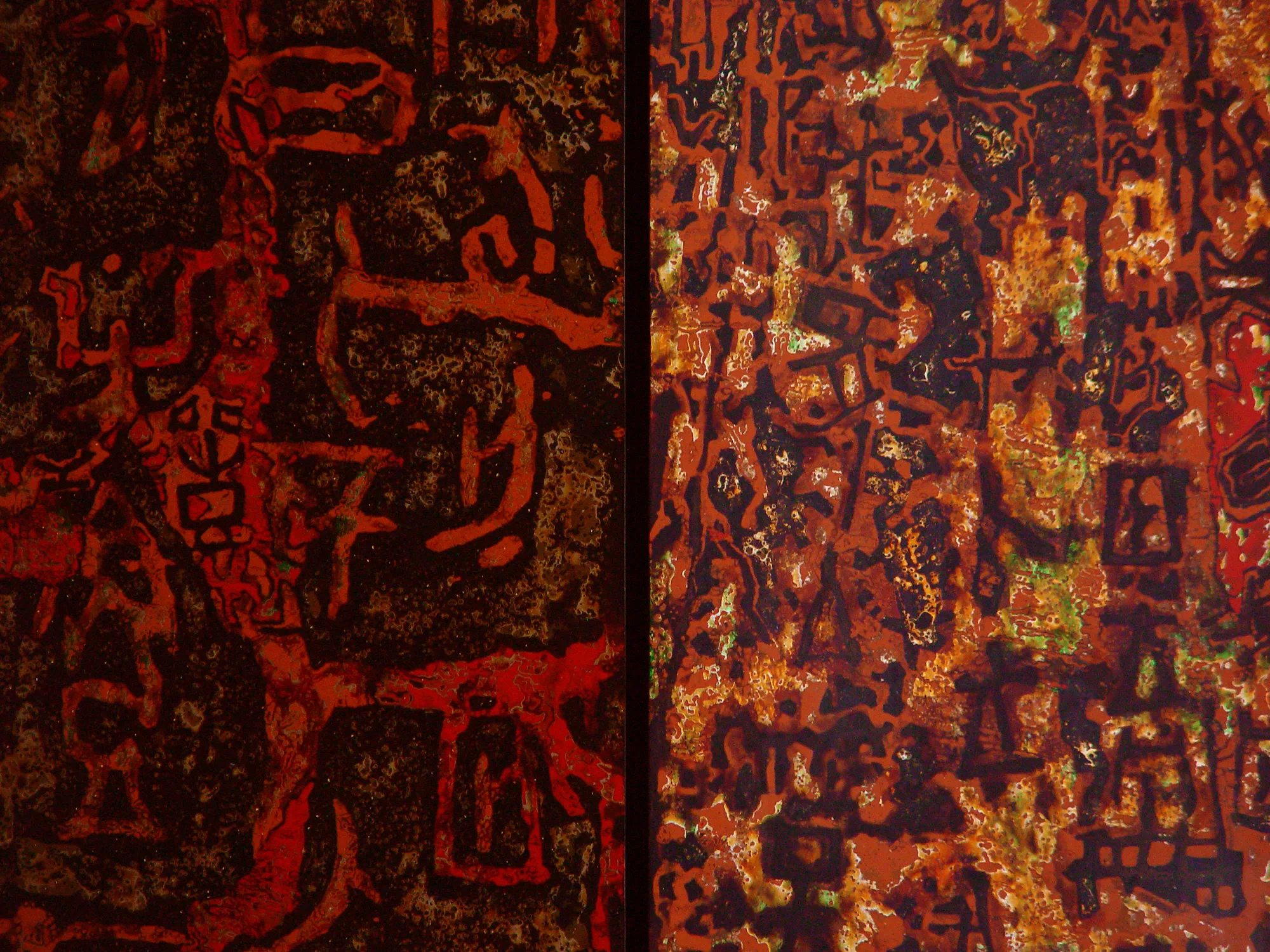 IMG_5267.PNG