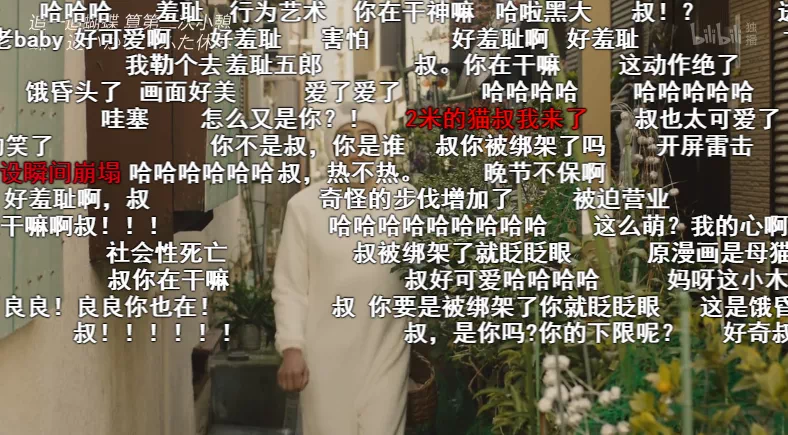 IMG_5323.PNG