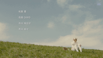 IMG_5328.GIF