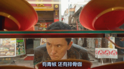 IMG_5362.GIF